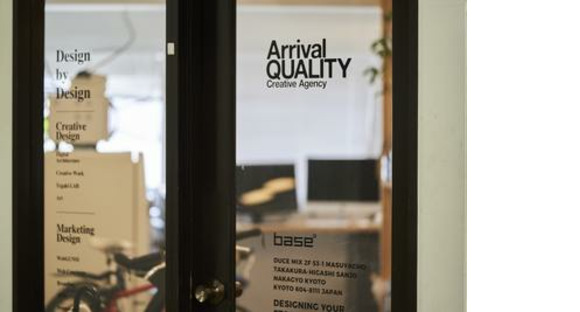 To the recruitment information page of Arrival Quality Co., Ltd. GEMBA (sales assistant)