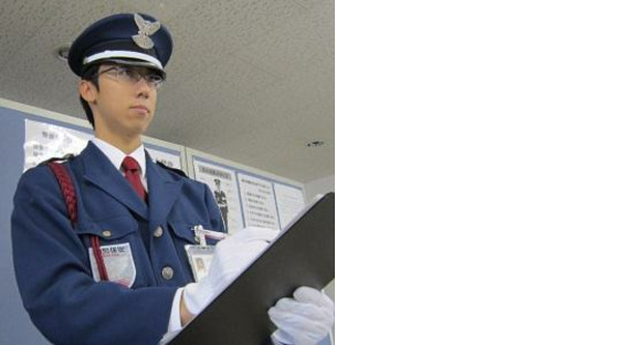 Nikkei Security Co., Ltd. Condominium Security To job information page in Tokyo