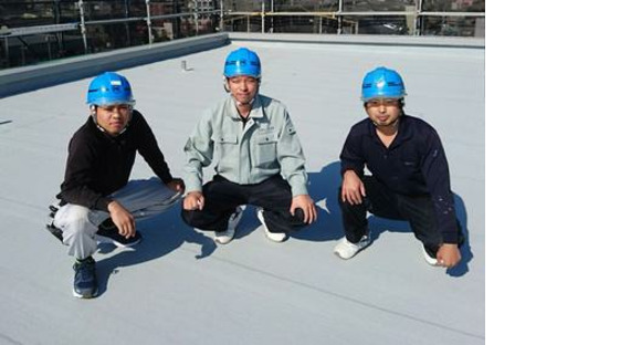 Go to Mutoh Roof Industry Co., Ltd. job information page