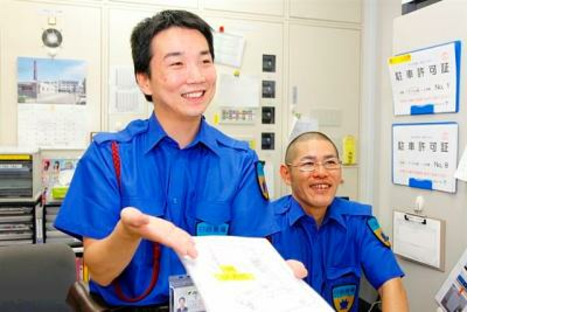 Nissho Security Co., Ltd. (Saitama City) Recruitment main image
