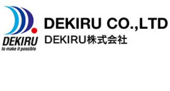 DEKIRU Co., Ltd. (Hitachi City, Ibaraki Prefecture) ၏ အလုပ်အချက်အလက် စာမျက်နှာသို့