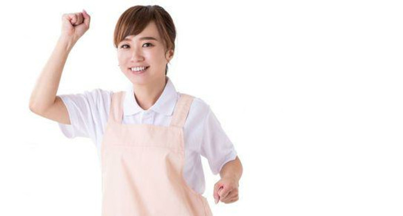 Go to Am's Garden Rifu store (night cleaning staff) job information page