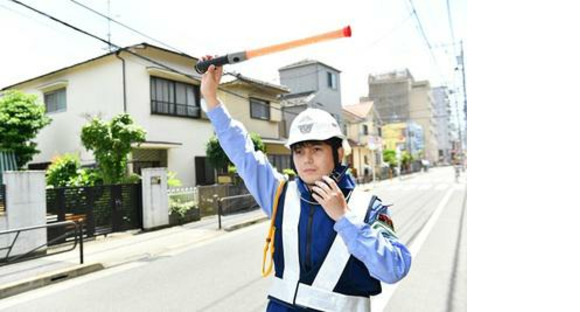 Chuo Traffic System Co., Ltd. Ажилд авах үндсэн зураг (Тачикава хот, Токио)