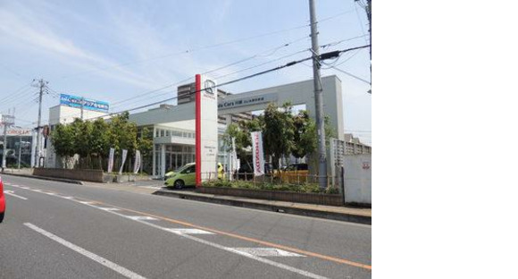 Honda Cars Fujimino Chuo ၏ အလုပ်အချက်အလက် စာမျက်နှာသို့