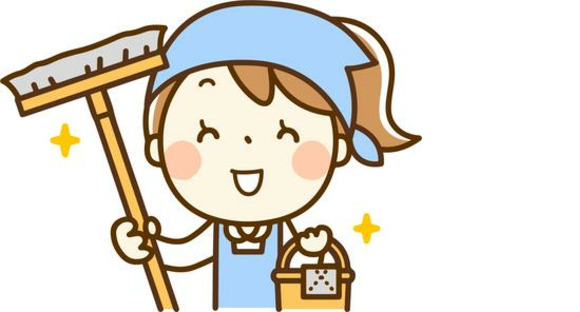 Jumbo Max 777 Izumo Cleaning staff página de recrutamento