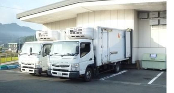 Kei Corporation Group_Delivery Driver 001 Página de Informações de Recrutamento