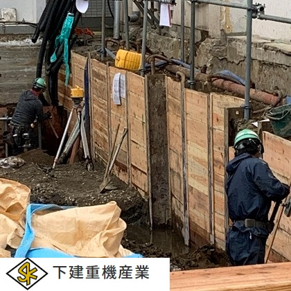 Image of the work flow of the site scenery (sheet pile insertion)