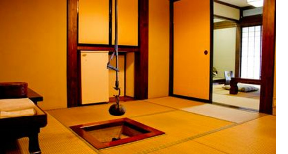နှစ် XNUMX သက်တမ်းရှိ ရိုးရာအိမ် Irori-yado Hidaya ၏စုဆောင်းရေးအချက်အလက်စာမျက်နှာသို့