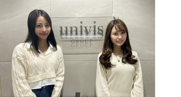 To the recruitment information page of Univis Consulting Co., Ltd. (Sales Assistant)