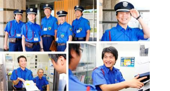 Pangunahing larawan ng recruitment ng Nissho Security Co., Ltd. (Sengawa).