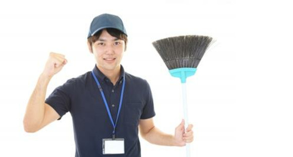 Harvest Co., Ltd. 2404 Loja Kurinomi Gakuen [A] [P] Recrutamento de pessoal de limpeza imagem principal