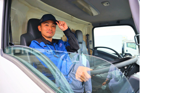 Image principale de recrutement d'Axia Logi Co., Ltd. Bureau de vente de Matsubara (AP_Driver)