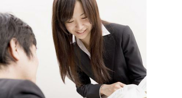 Page d'information sur l'emploi de la succursale d'Orico Yamagata (route des ventes/employé temporaire)