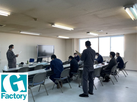 資格取得・技能研修は会社負担！