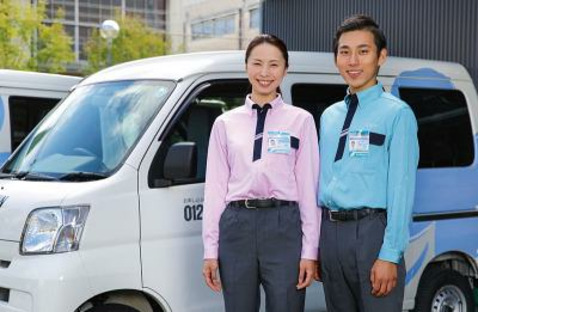 Duskin Katsuoka Branch (Service Master) job information page