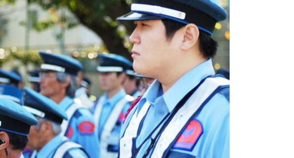 Nippon Guard Co., Ltd. Security staff (Hana-Koganei area) job information page