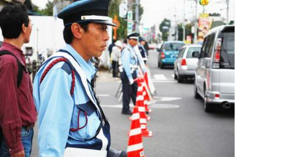 Kunjungi halaman informasi pekerjaan staf pemandu tempat parkir Nippon Guard Co., Ltd. Takahata (area Manganji).