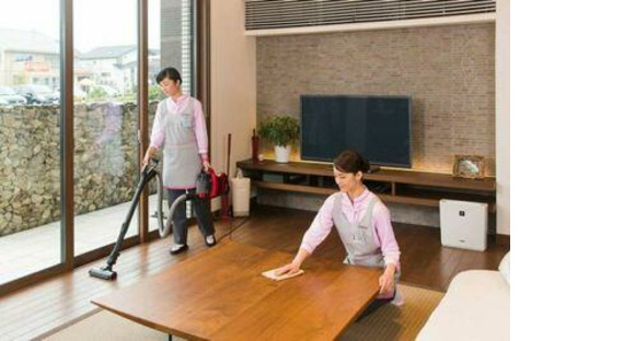 Đến trang thông tin việc làm Duskin Merry Maid Care Setagaya (NAC Co., Ltd.)