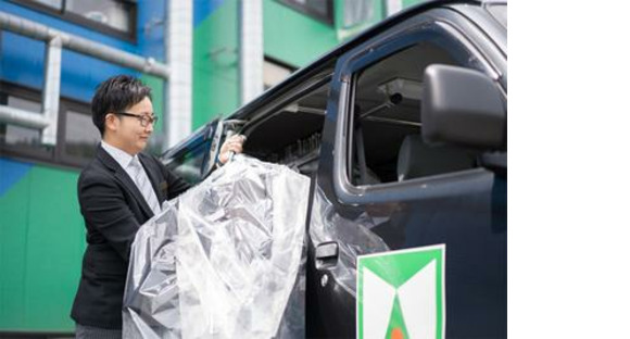 Auto Laundry Takano Co., Ltd. Go to delivery service job information page