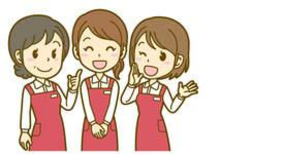 Pangunahing larawan ng recruitment ng Duskin Merry Maid Care Machida (NAC Co., Ltd.).