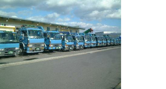 Nishimoto Express Co., Ltd. Vá para a página de informações de trabalho para motoristas de caminhão pesado de longa distância