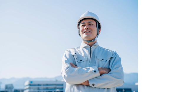 To Tokyo Construction Co., Ltd.'s job information page