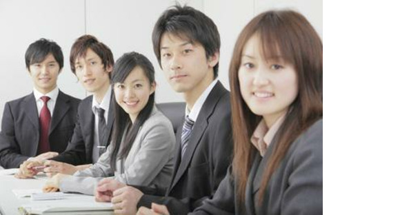 Go to the job information page of Nagaha Co., Ltd. (ID: 38428)