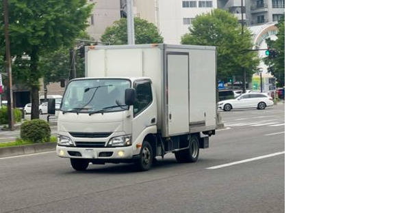 Kei Corporation Group_Delivery Driver 003招聘信息页面