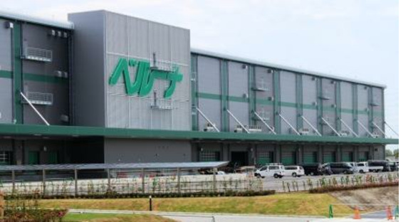 Vào trang thông tin việc làm của Công ty TNHH Belluna Trung tâm Logistics Yoshimi