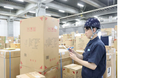 Go to the job information page for Home Logistics Yokohama DC (short-term distribution warehouse warehouse work staff short-time) (185301)