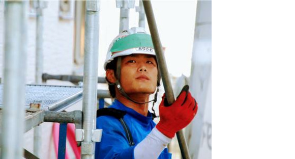 Daiwa Co., Ltd. Văn phòng kinh doanh Kumamoto (1) _Truy cập trang thông tin tuyển dụng cho thuê ngoài