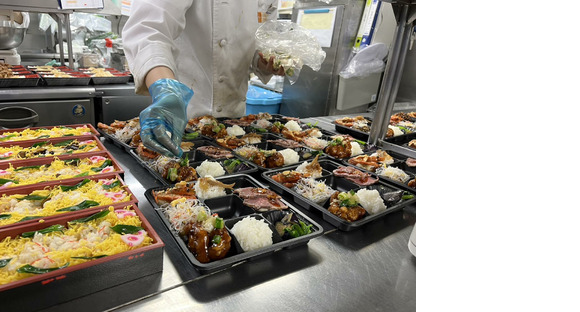 Vá para a página de informações de emprego do Kakiyasu Chef's Kitchen Osaka (estudante)