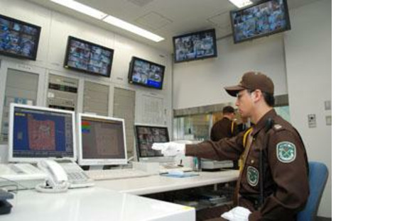 Page d'informations sur l'emploi du personnel de sécurité des installations du centre de données d'Aracom Co., Ltd.