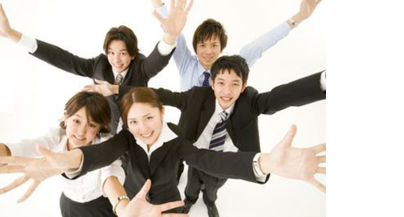 Job Design Co., Ltd. Usine d'Ibaraki (KI-034A-FM) Page d'informations sur l'emploi