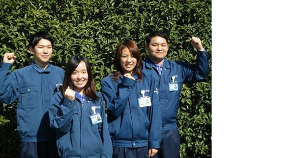 Go to the job information page of Nippon Keitemu/10946a