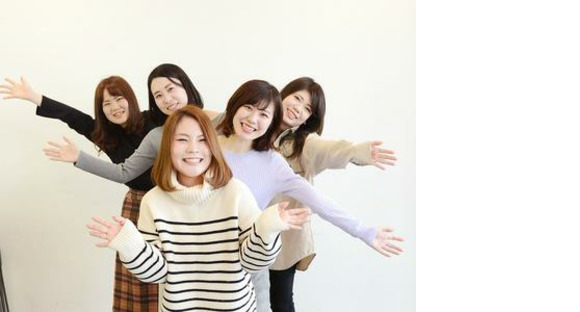 Ventes (Japan Personal Business Co., Ltd. Tohoku Branch) k page d'informations sur l'emploi