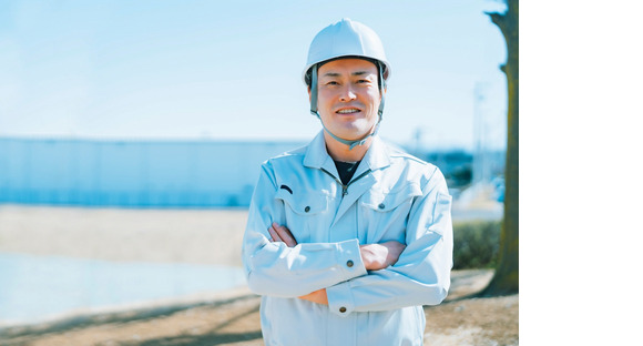 Vào trang thông tin việc làm của Công ty TNHH Tatsuwo Electric Works.