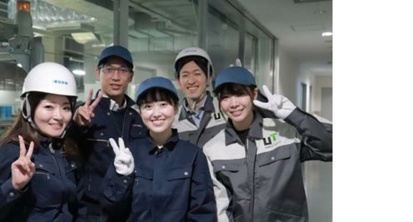 Truy cập trang thông tin việc làm của Công ty TNHH UT Connect Văn phòng Kitakami《APRI1C》PRI1