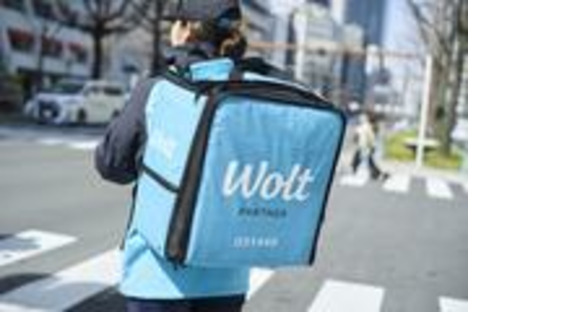 wolt(ウォルト)_秋田(上飯島)/AACの求人情報ページへ