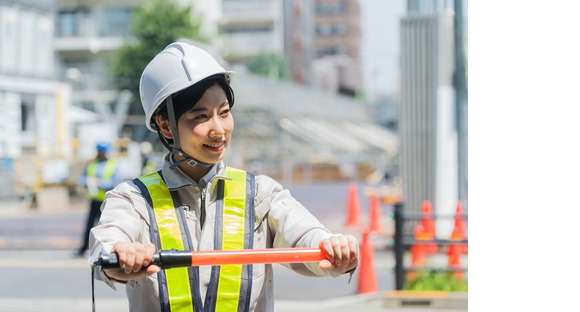 AVEILE Road Security株式会社の求人情報ページへ