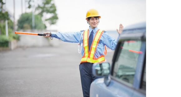 AVEILE Road Security株式会社の求人情報ページへ