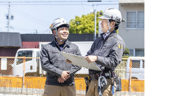 株式会社飯田組の求人メインイメージ