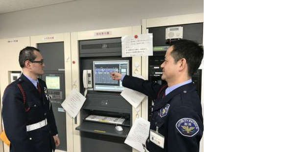 新共株式会社大田区穴守稲荷駅周辺(防災センター)の求人メインイメージ