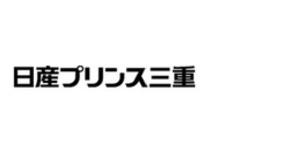 株式会社スタッフブリッジの求人メインイメージ