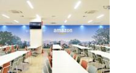 株式会社東陽ワーク(Amazon上尾/日勤)上尾市エリアの求人情報ページへ