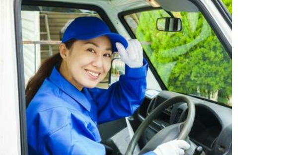 ママのリフォーム 西区新町店 配送(主婦(夫))の求人メインイメージ