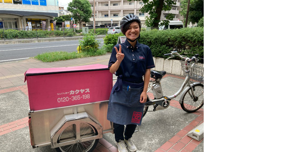 カクヤス 住吉店 デリバリースタッフ(免許不要)の求人メインイメージ