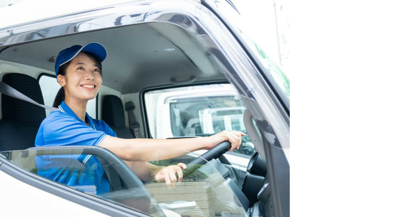 大新東株式会社 大型バス送迎運転手(千葉県浦安市) 9754の求人メインイメージ