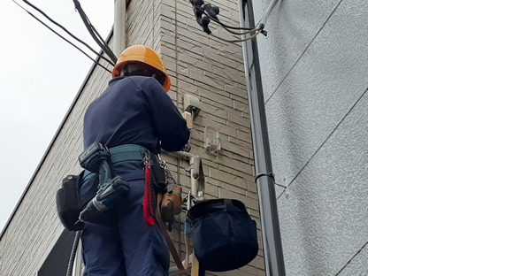 株式会社K.KOUKENの求人情報ページへ