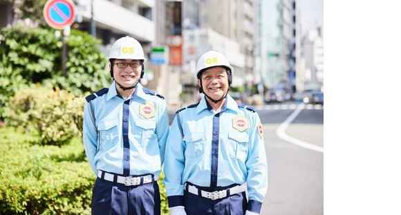 株式会社ジーエス大宮(埼玉県さいたま市岩槻区エリア)の求人情報ページへ